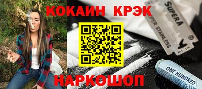 метадон Анапа