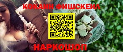 метадон Анапа