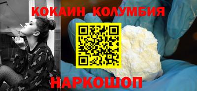 метадон Анапа