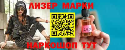 метадон Анапа
