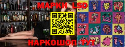 первитин Ангарск