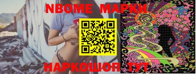 метадон Анапа