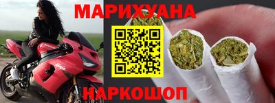 винт Анжеро-Судженск