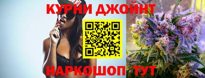 метадон Анапа