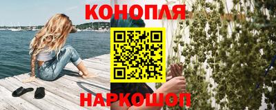 метадон Анапа