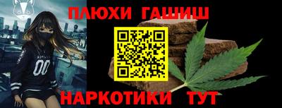 винт Анжеро-Судженск